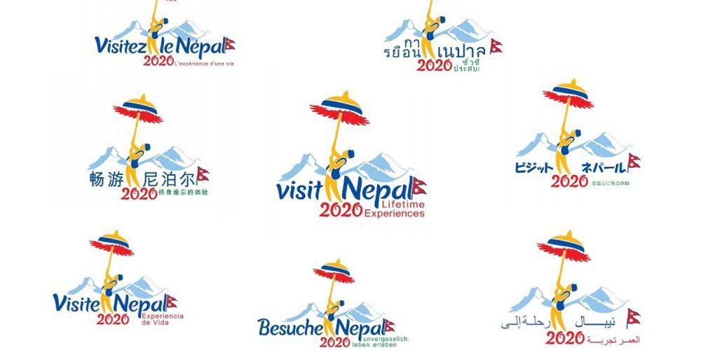 WHY  TRAVELERS VISIT IN NEPAL 2020