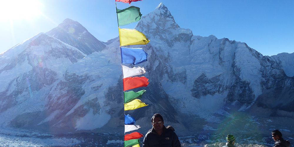 Jiri To Everest Base Camp Trekking